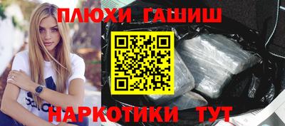 мет Кунгур