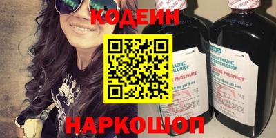 гашиш Кумертау
