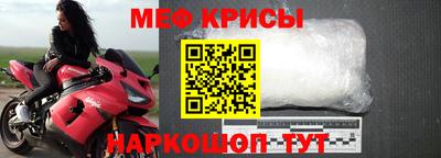 мет Кулебаки