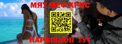 гашиш Кумертау