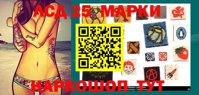 мет Кулебаки